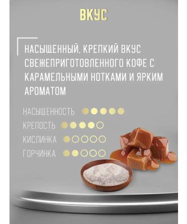 TRUNG NGUYEN Soluble coffee 3 in 1 legend 2 pack. 50 bags - Buy Online on GoSupps.com