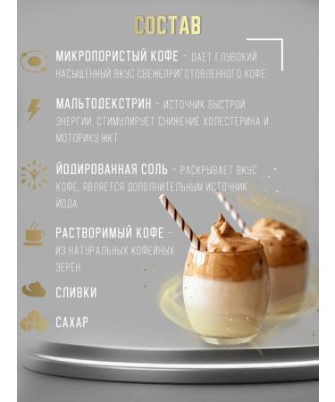 TRUNG NGUYEN Soluble coffee 3 in 1 legend 2 pack. 50 bags - Buy Online on GoSupps.com