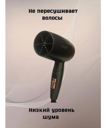 tatituti Professional folding hair dryer - Buy Online on GoSupps.com