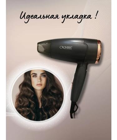 tatituti Professional folding hair dryer - Buy Online on GoSupps.com