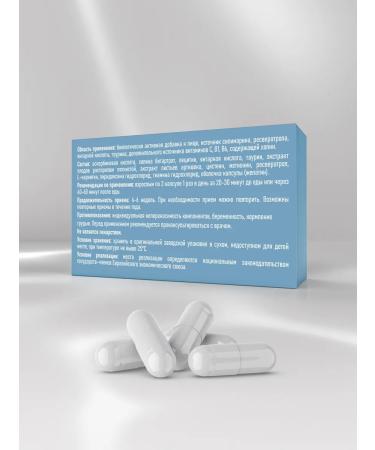 Be healthy Day After Alcooff Alcokiller 500mg 10pcs - Buy Online on GoSupps.com