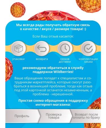 Vitatheca Selenium 100mkg tab. P about 103mg 30 pcs - Buy Online on GoSupps.com