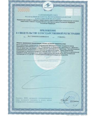 Hello Multivitamins orange 20 tablets - Buy Online on GoSupps.com