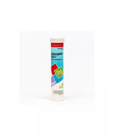 Hello Calcium + vitamin D + vitamin K orange 20 tablets - Buy Online on GoSupps.com