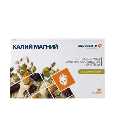 Hello Potassium magnesium 1140 mg 30 tablets