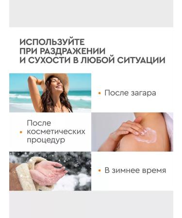 VELVET HANDS Creamlon Panthenol 120ml 2pcs - Buy Online on GoSupps.com