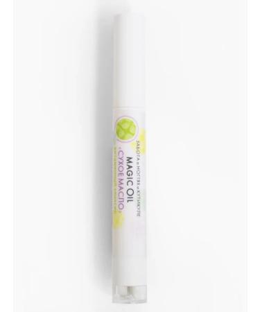 Dance Legend Dry nail oil vitamin elixir in the felt -tip pen - Buy Online on GoSupps.com