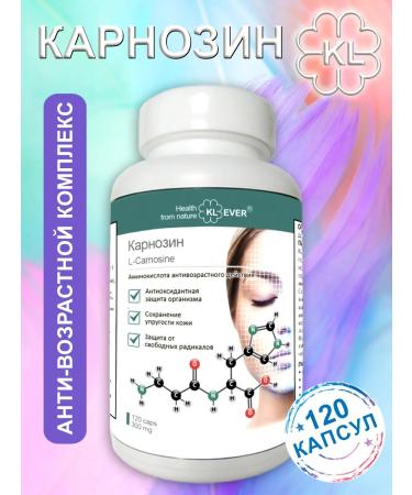 KL-EVER Carnosine (L-Carnosine) 120 capsules. Anti -aging