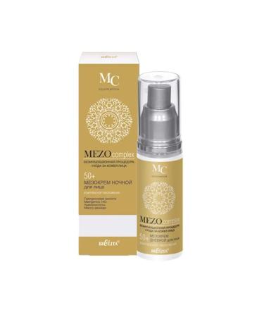 Belita Night face 50+ MEOs - Buy Online on GoSupps.com