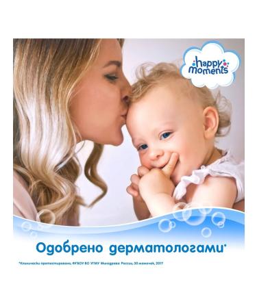 DRAGON Toothpaste gel Children's raspberry 60 ml (3 pcs) - Buy Online on GoSupps.com