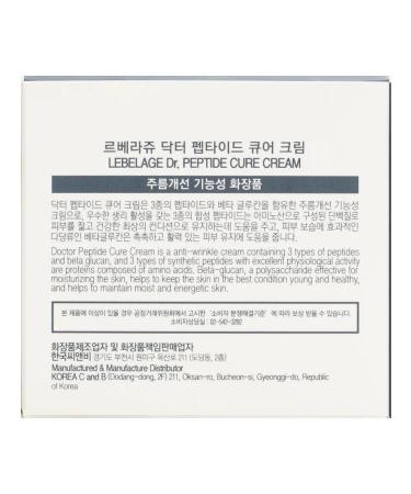 Lebelage Cream with peptides for face anti -aging Korea 70ml - Buy Online on GoSupps.com