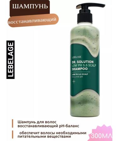 Lebelage Korean hair shampoo Restoring pH balance