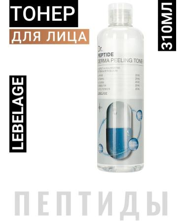 Lebelage Korean toner anti -aging toner with peptides 310ml
