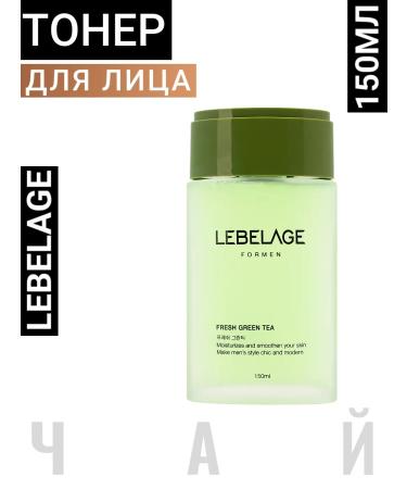 Lebelage Korean toner for men 150ml