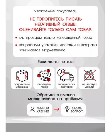 LA ROCHEPOSAY Lipikar AP+ DOSTING OILE for the bathroom and shower 400 ml - Buy Online on GoSupps.com