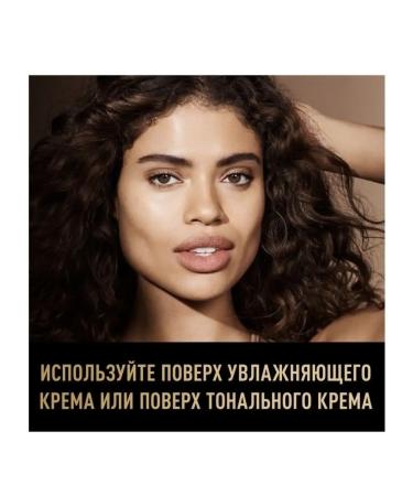 MAX FACTOR Creme Puff Facial Power 42 Deep Beige - Buy Online on GoSupps.com