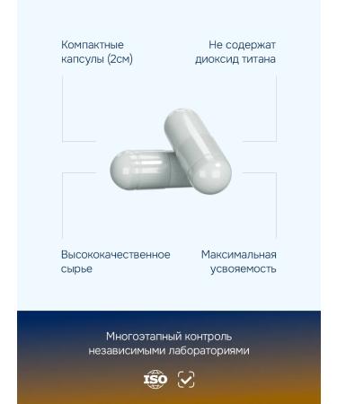 GLS pharmaceuticals Vitamins diabetes Formula for diabetics 60 capsules - Buy Online on GoSupps.com