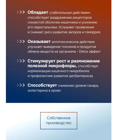 GLS pharmaceuticals Senna Extract natural laxative dietary supplement 60 capsules - Buy Online on GoSupps.com