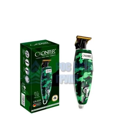 Cronier Trimmer for haircut CR-833 - Buy Online on GoSupps.com