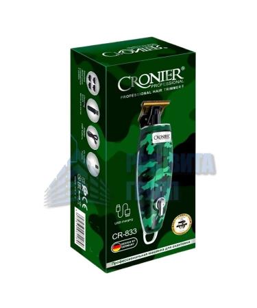 Cronier Trimmer for haircut CR-833 - Buy Online on GoSupps.com