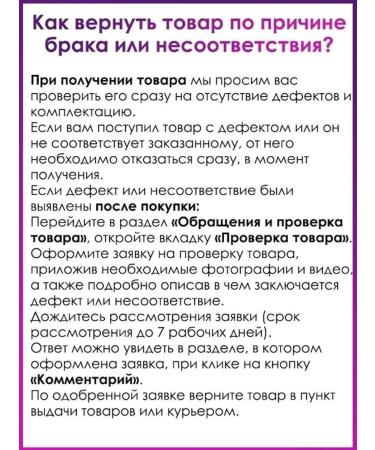 Cronier Trimmer for haircut CR-833 - Buy Online on GoSupps.com