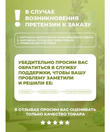 levrana Aqua cleansing gel cleansing 200 ml - Buy Online on GoSupps.com