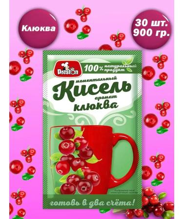 Preston Kisel with swift -cooked cranberries