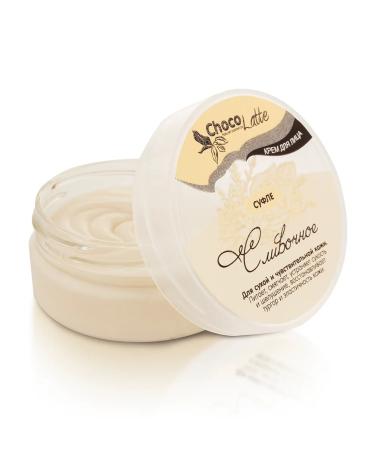 CHOCOLATTE Cream for souffle cream 50 ml