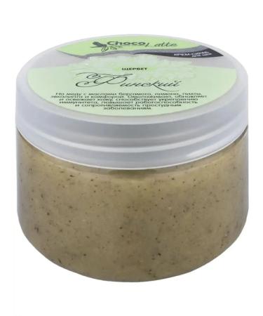 CHOCOLATTE Cream-scrub for body chherbet Finnish 300 g - Buy Online on GoSupps.com