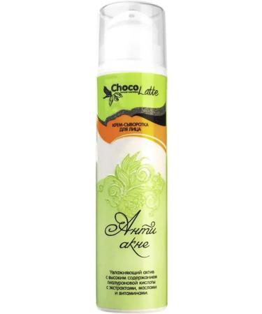 CHOCOLATTE Anti-acne face serum cream with hyaluronic acid