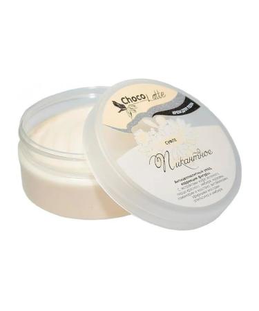 CHOCOLATTE Body cream piquant anti -cellulite 150 ml