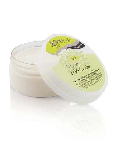 CHOCOLATTE Body cream Dessert Finnish 150 ml