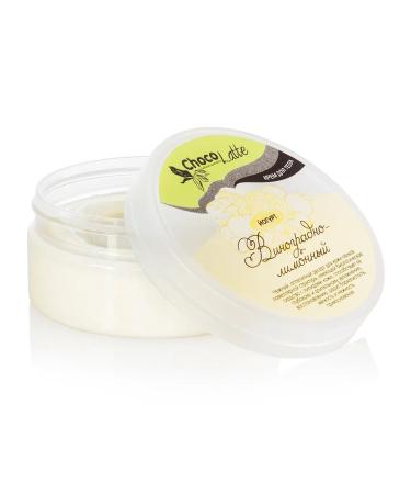 CHOCOLATTE Body cream grape nutritious nutrient 150 ml