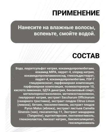 Belita-Vitex Heiluron chering - Buy Online on GoSupps.com