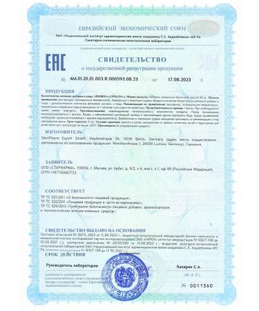 Folio Folic acid vitamins - Buy Online on GoSupps.com