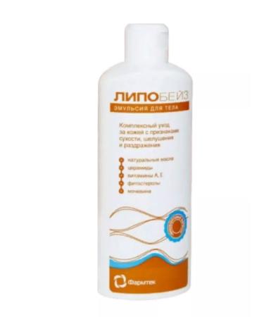 Lipobase Emulsion for the body. 1pc - 250ml - Buy Online on GoSupps.com