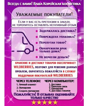 BTBT Facial peeling - Buy Online on GoSupps.com