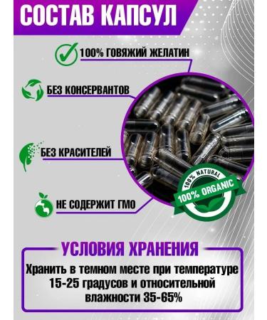 WillProf Gelatin capsules large size #00 - Buy Online on GoSupps.com