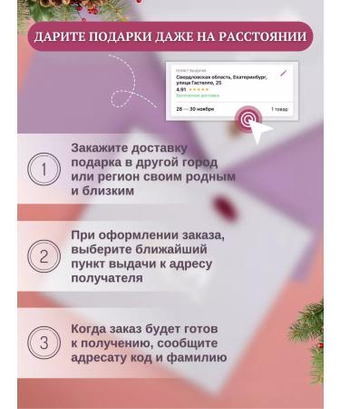 Ubtanica Natural hydrolator tonic Issop 150ml - Buy Online on GoSupps.com