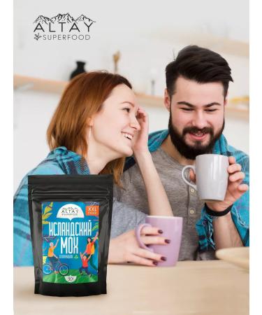 Altay Superfood Icelandic moss from coughing in bags of 30g - Buy Online on GoSupps.com