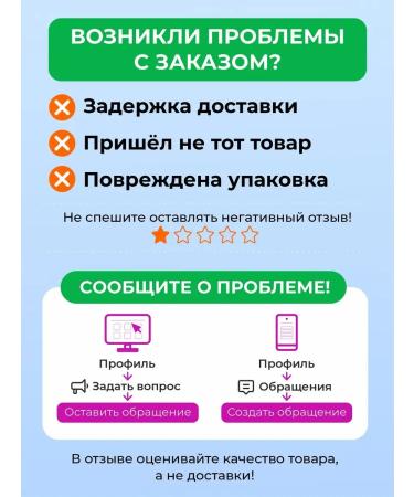 Altay Superfood Icelandic moss from coughing in bags of 30g - Buy Online on GoSupps.com