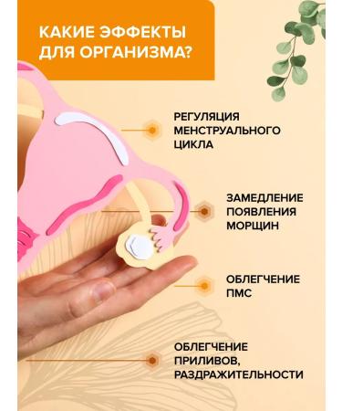 RISINGSTAR Royal milk and propolis 50 g - Buy Online on GoSupps.com