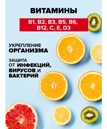 RISINGSTAR Strengthening immunity to adults vitamins - Buy Online on GoSupps.com