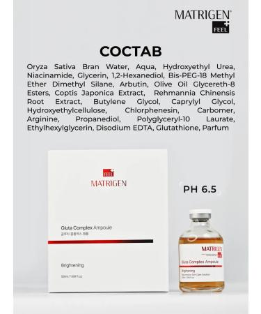 Matrigen Facial serum bleaching 50 ml - Buy Online on GoSupps.com