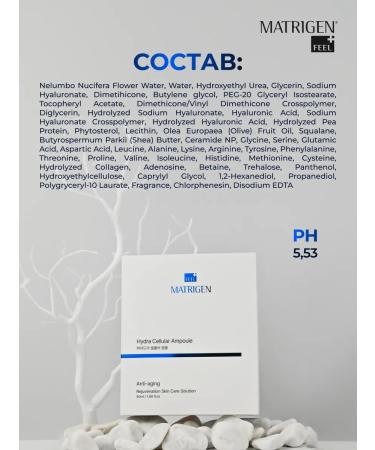 Matrigen Anti -aging serum anticipated 50 ml - Buy Online on GoSupps.com