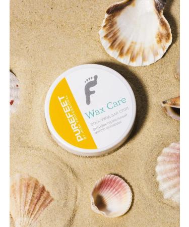 irisk Legs wax antibacterial against dryness and cracks of stop - Buy Online on GoSupps.com