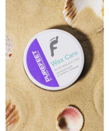 irisk Wax for the legs healing against dryness and cracks - Buy Online on GoSupps.com