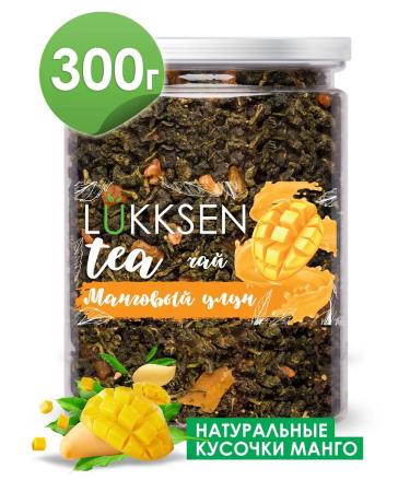 LUKKSEN Manga Manga oolun green scatter 300 g