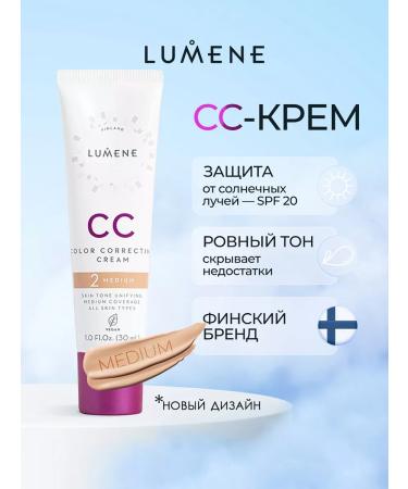 Lumene Core face cream SPF 20 tone Medium Medium
