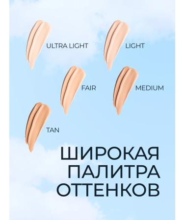 Lumene Core face cream SPF 20 tone Medium Medium - Buy Online on GoSupps.com